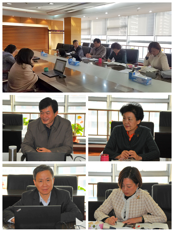 认可中心迅速掀起学习贯彻党的十九大精神热潮